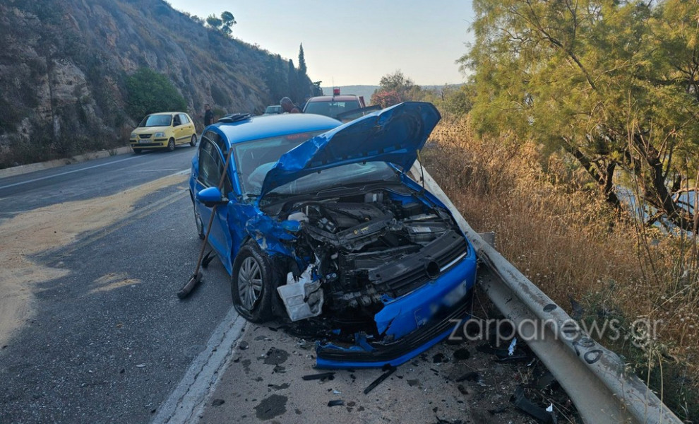 Φωτό: zarpanews.gr