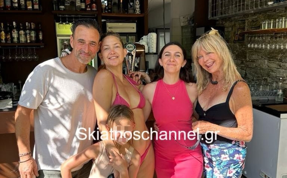 Πηγή: Skiathoschannel.gr