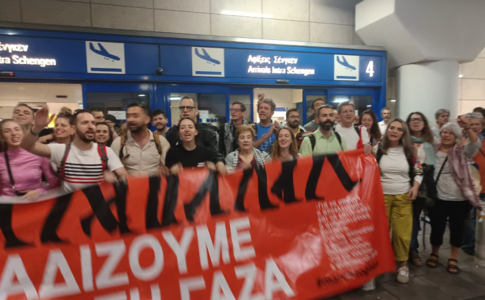 Τα μέλη της ελληνικής αποστολής στο March to Gaza που επέστρεψαν στην Ελλάδα την Τρίτη 17/6.