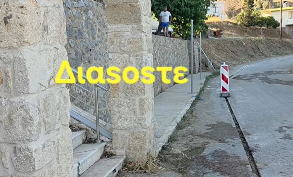 Το σημείο όπου βρήκε τραγικό θάνατο ο 16χρονος/Φωτ. NEAKRITI.GR