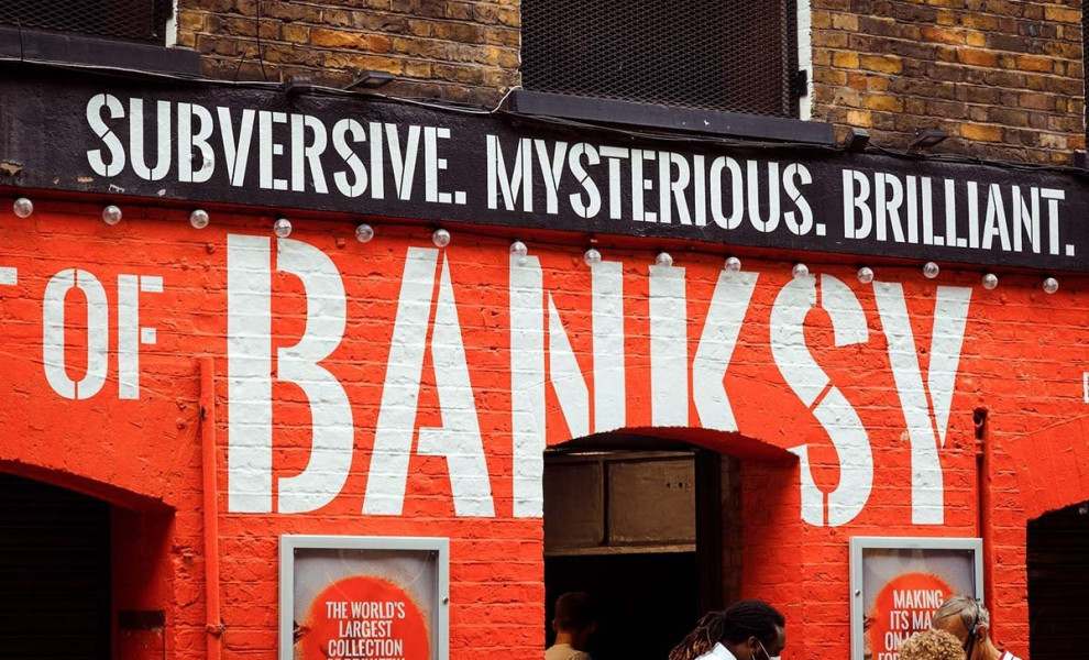 Φωτογραφία Αρχείου