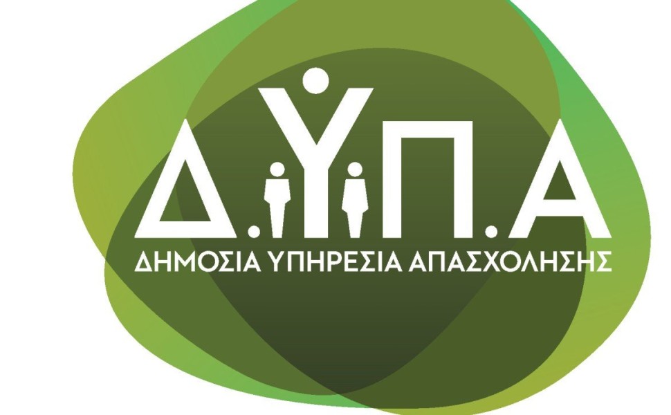 Φωτο: Intime Φωτο: Intime