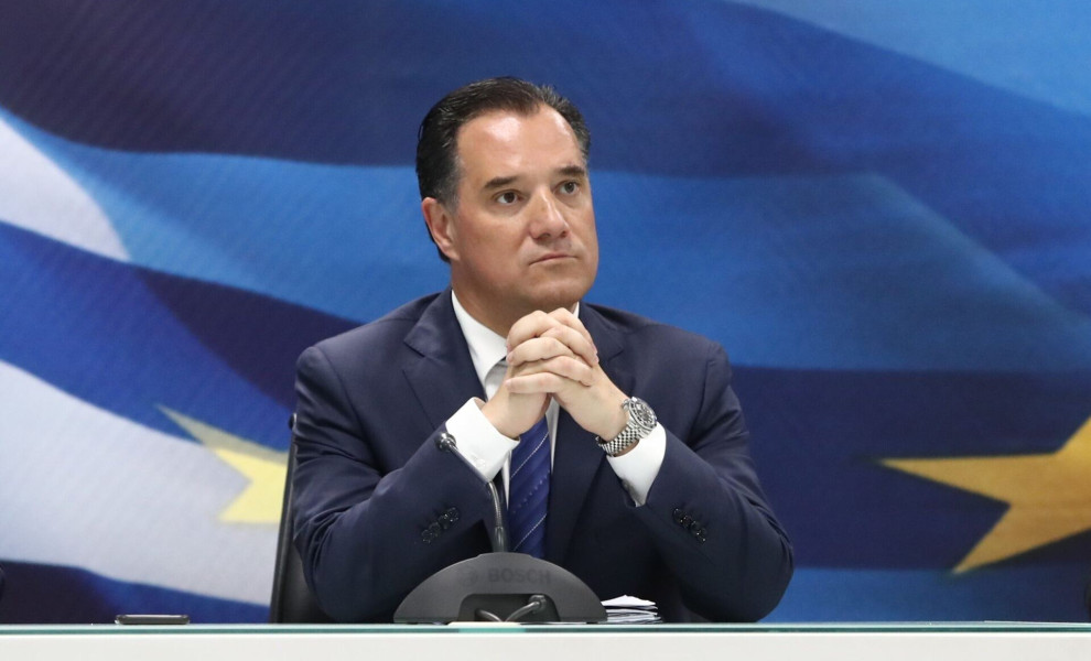 Τελετή παράδοσης - παραλαβής του υπουργείου Ανάπτυξης και Επενδύσεων από τον υπουργό, Άδωνι Γεωργιάδη στην υπηρεσιακή Υπουργό, Ελένη Λουρή, Παρασκευή 26 Μαΐου 2023.
(ΓΙΩΡΓΟΣ ΚΟΝΤΑΡΙΝΗΣ/EUROKINISSI)