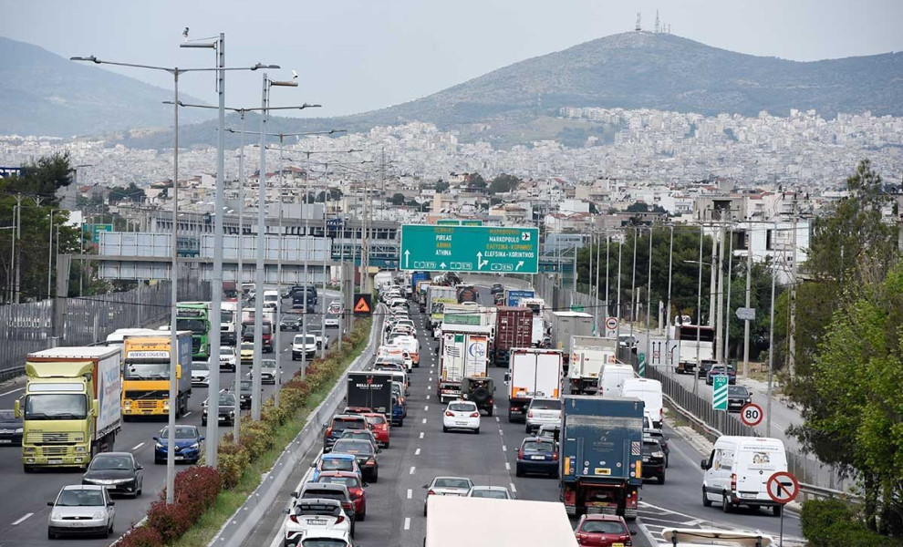 ***** ΠΡΟΣΟΧΗ - ΣΗΜΕΙΩΣΗ ΓΙΑ ΤΟΝ ΑΡΧΙΣΥΝΤΑΚΤΗ ******  Η φωτογραφία έχει ληφθεί χωρίς τη ρητή άδεια των εικονιζόμενων. Η δημοσίευση των χαρακτηριστικών τους γίνεται αποκλειστικά με ευθύνη του χρήστη **
