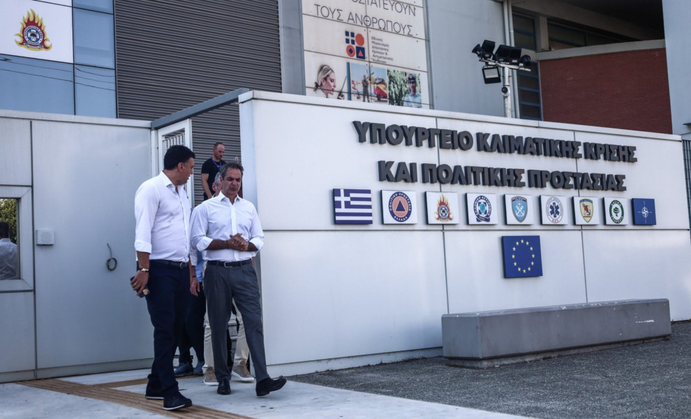 Επίσκεψη του Πρωθυπουργού Κυριάκου Μητσοτάκη στο Συντονιστικό Κέντρο Επιχειρήσεων της Πολιτικής Προστασίας, Τρίτη 18 Ιουλίου 2023. 
(ΚΩΣΤΑΣ ΤΖΟΥΜΑΣ/EUROKINISSI)