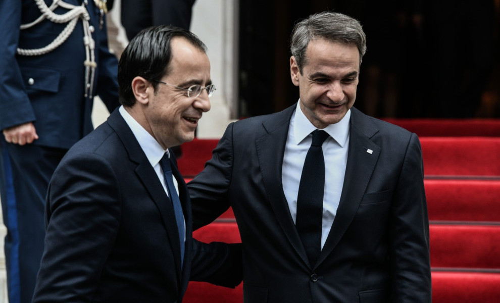 Συνάντηση του Πρωθυπουργού Κυριάκου Μητσοτάκη με τον Πρόεδρο της Κυπριακής Δημοκρατίας Νίκο Χριστοδουλίδη στο Μέγαρο Μαξίμου, Δευτέρα 13 Μαρτίου 2023.
(ΤΑΤΙΑΝΑ ΜΠΟΛΑΡΗ/EUROKINISSI)