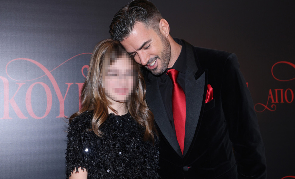 φωτογραφία NDP