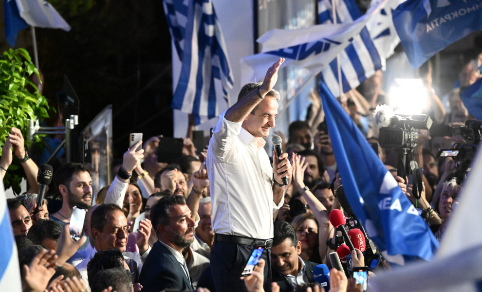 EUROKINISSI