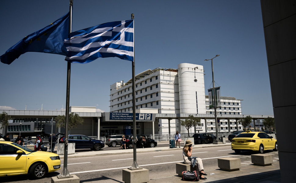 Eurokinissi