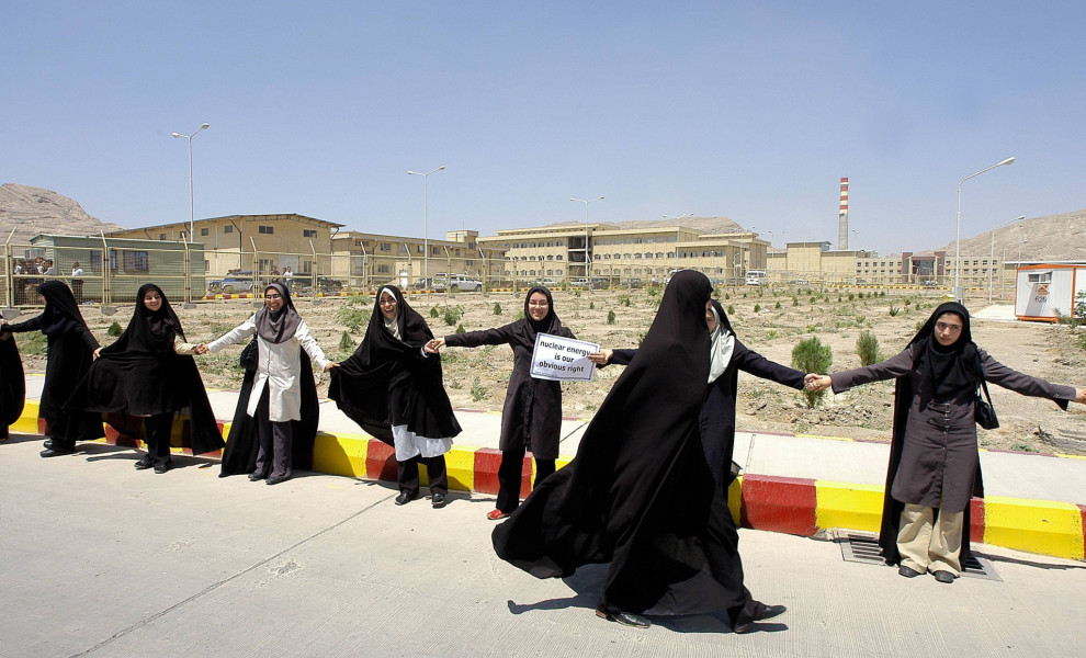 Φωτό: IMAGO / ZUMA Press Wire