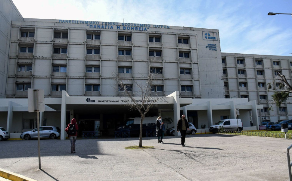 Το Πανεπιστημιακό Νοσοκομείο Πατρών  /Φωτ. αρχείου EUROKINISSI