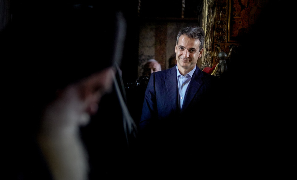 Από την επίσκεψη του Κυριάκου Μητσοτάκη στο Άγιο Όρος το 2016 / Γραφείο Τύπου Πρωθυπουργού