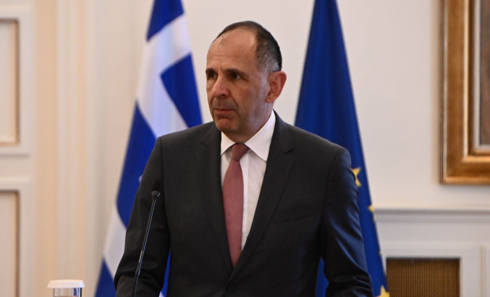 Ο Υπουργός Εξωτερικών Γιωργος Γεραπετρίτης/Φωτ. αρχείου EUROKINISSI