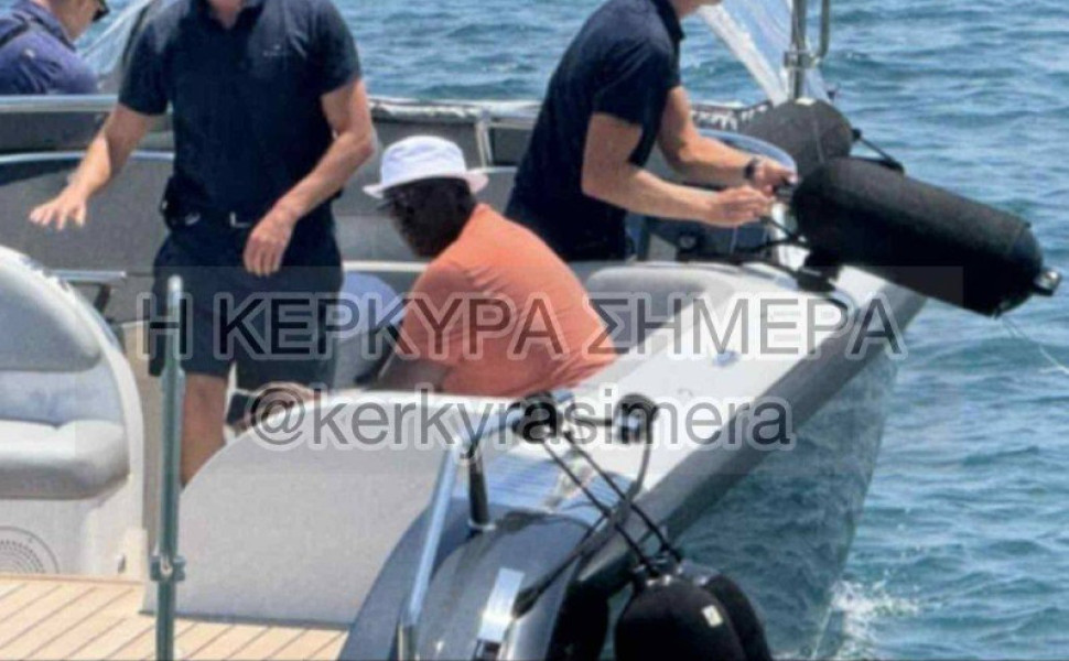 Credits: Η Κέρκυρα Σήμερα