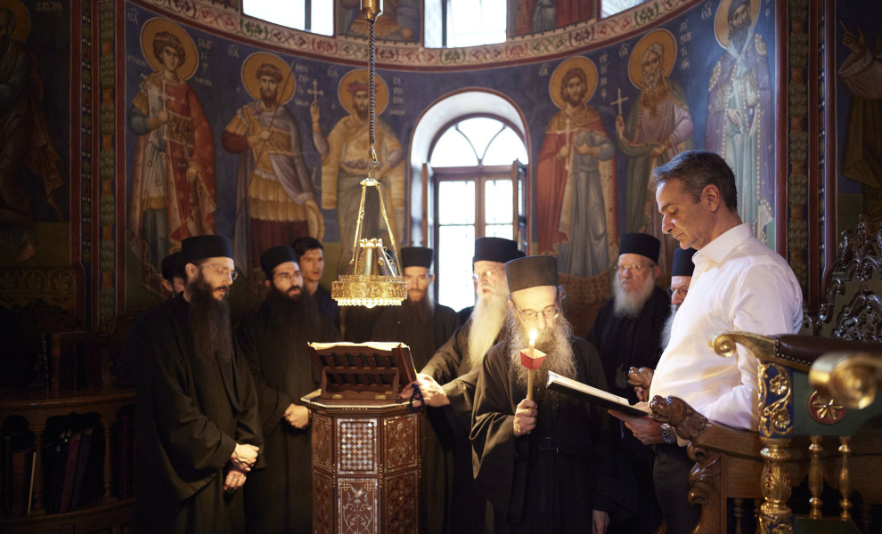 Γραφείο Τύπου Πρωθυπουργού