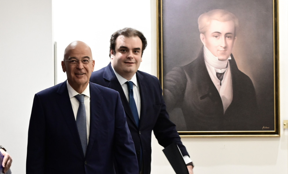 Eurokinissi