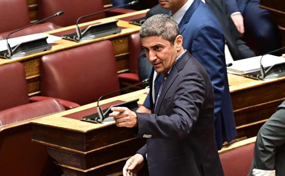 Eurokinissi