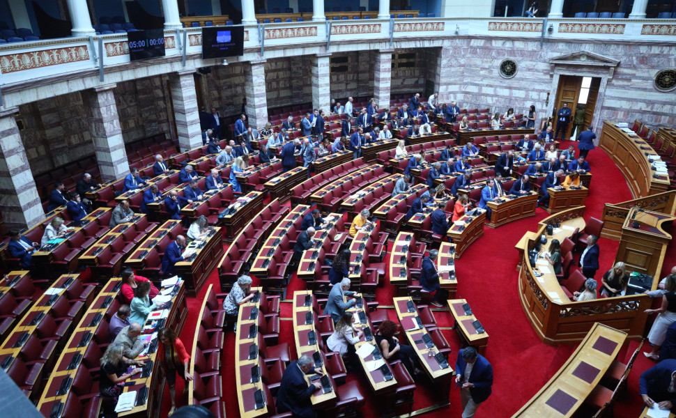 Φωτο: Eurokinissi Φωτο: Eurokinissi