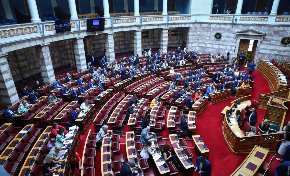 Φωτο: Eurokinissi