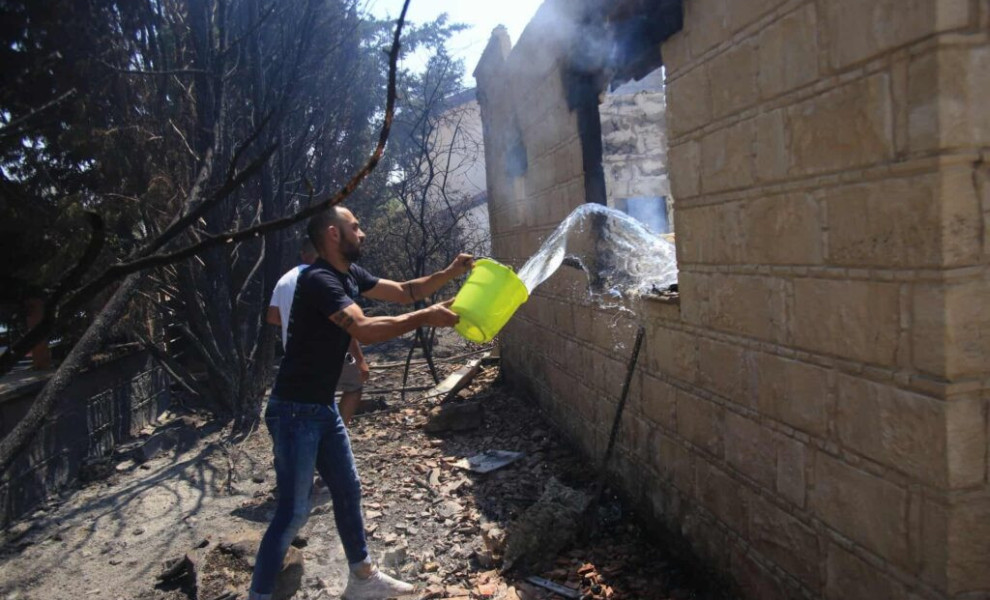 Φωτό: philenews.com