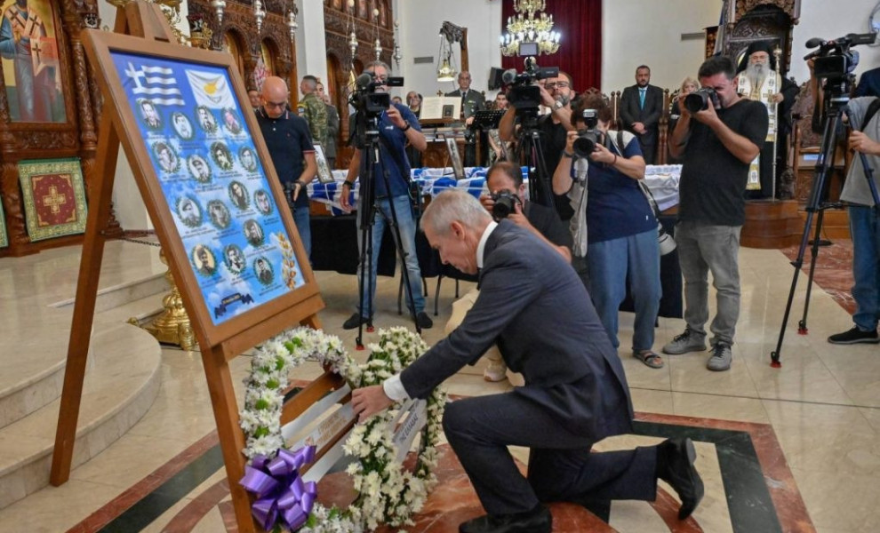 Φωτο: Υπουργείο Εθνικής Άμυνας