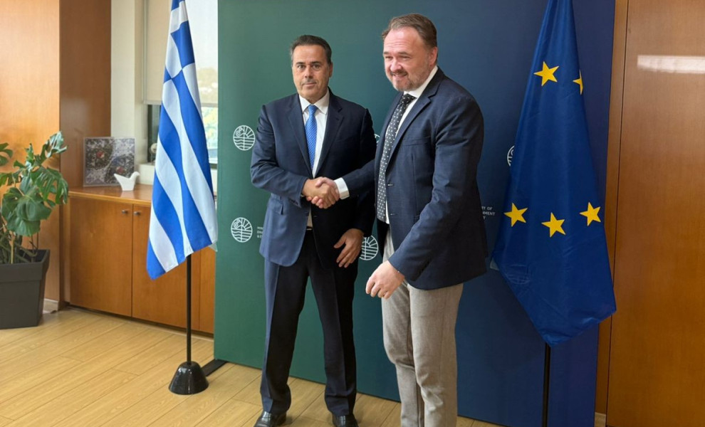 Γρ. Τύπου ΥΠΕΝ