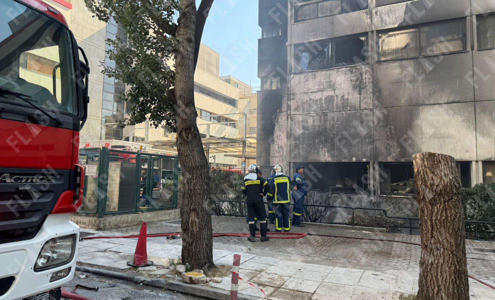 Φωτογραφία: Γιάννης Κέμμος/flash.gr