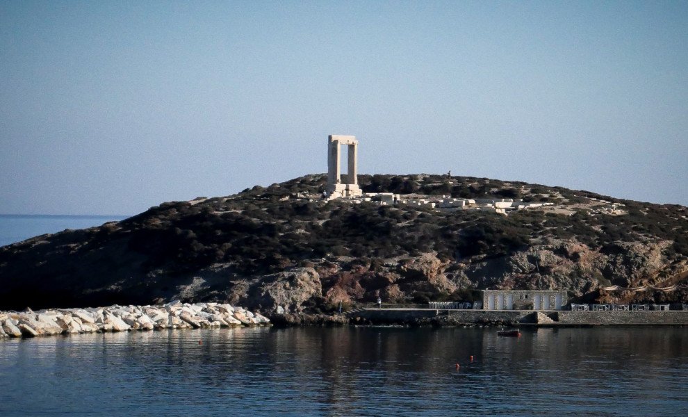 Φωτογραφία αρχείου Eurokinissi