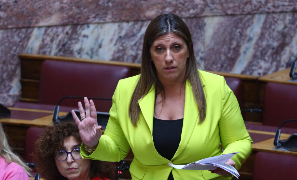 Φωτο: Eurokinissi