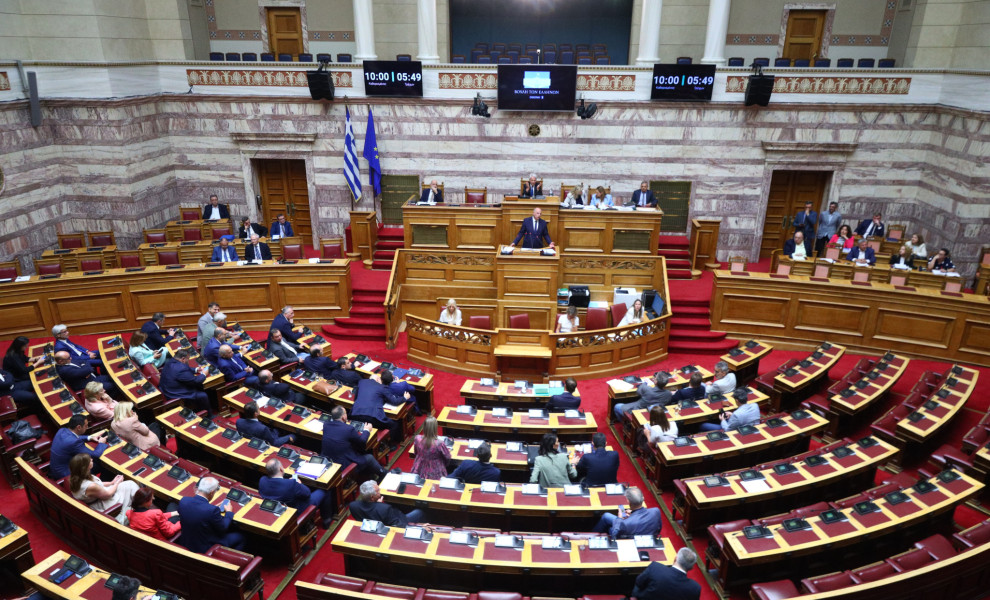 Η Βουλή σε ολομέλεια /Φωτο: Eurokinissi