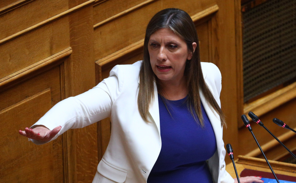 Φωτο: Eurokinissi