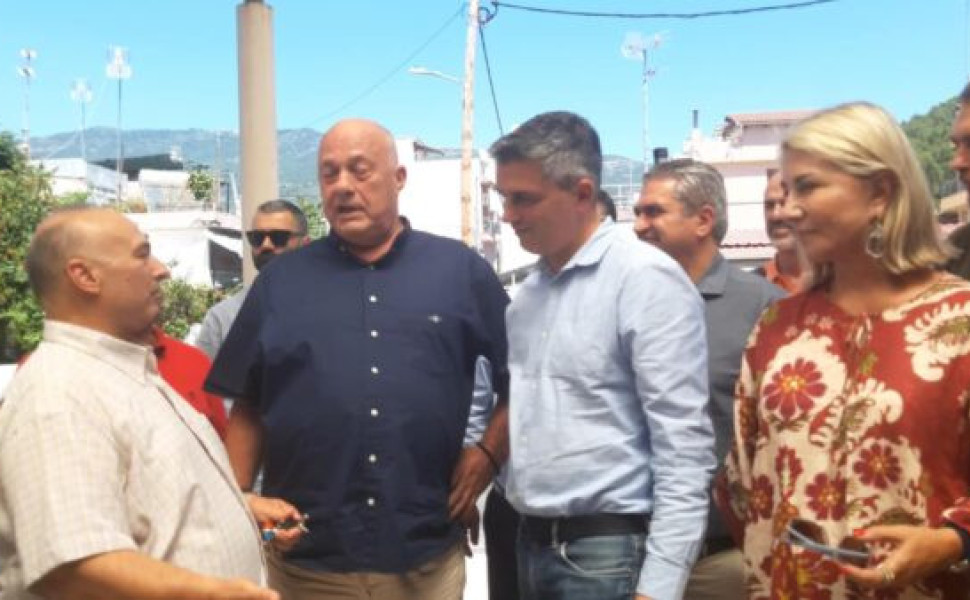 magnesianews.gr