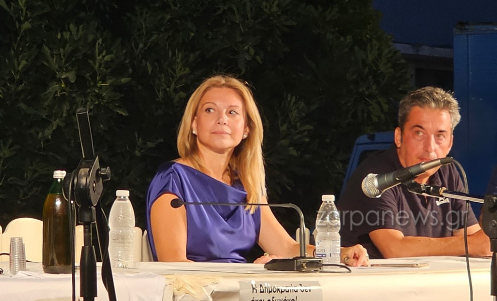 Η Μαρία Καρυστινού στα Χανιά / πηγή: ZarpaNews