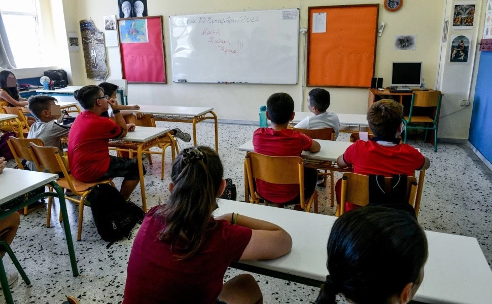 Φωτογραφία αρχείου Eurokinissi Φωτογραφία αρχείου Eurokinissi