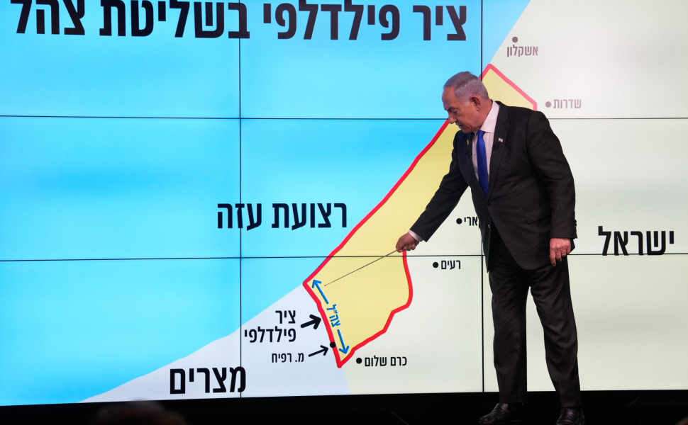 Φωτο: ΑΠΕ-ΜΠΕ/EPA/OHAD ZWIGENBERG