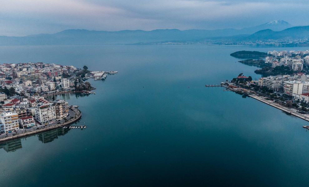 Φωτ.: Eurokinissi