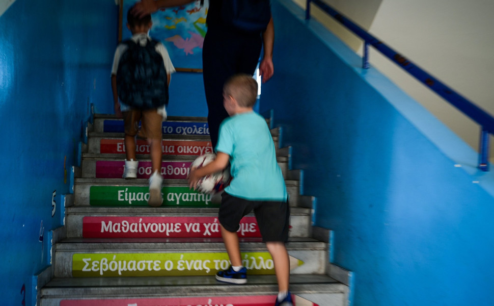 Eurokinissi (φωτογραφία αρχείου)