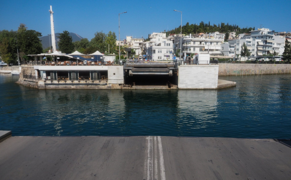 Eurokinissi Eurokinissi