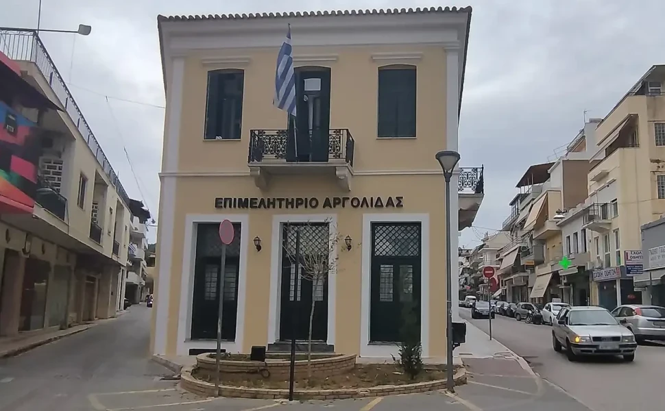 Anagnostis.org
