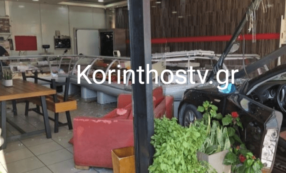 korinthostv.gr