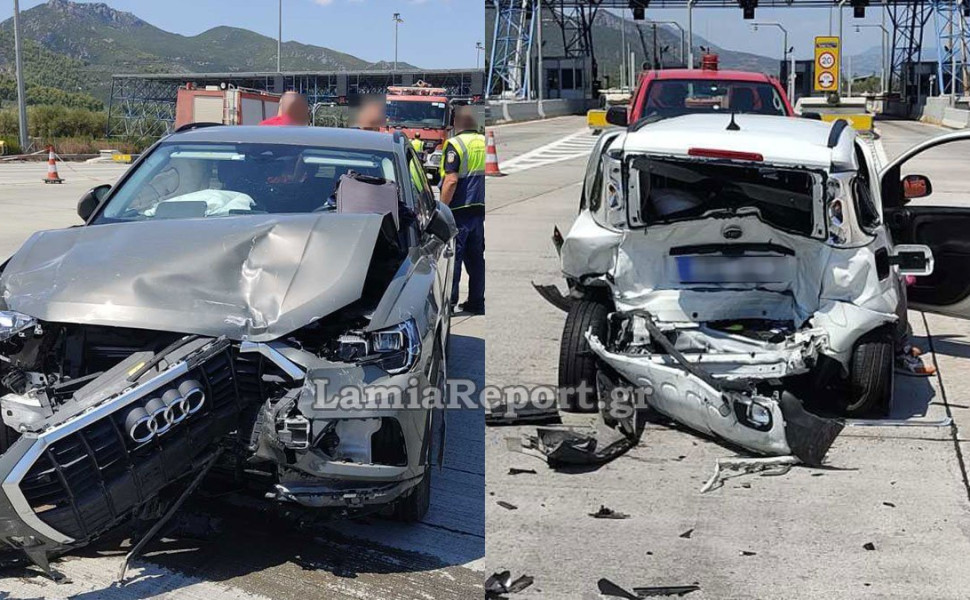 Φωτο: Lamiareport