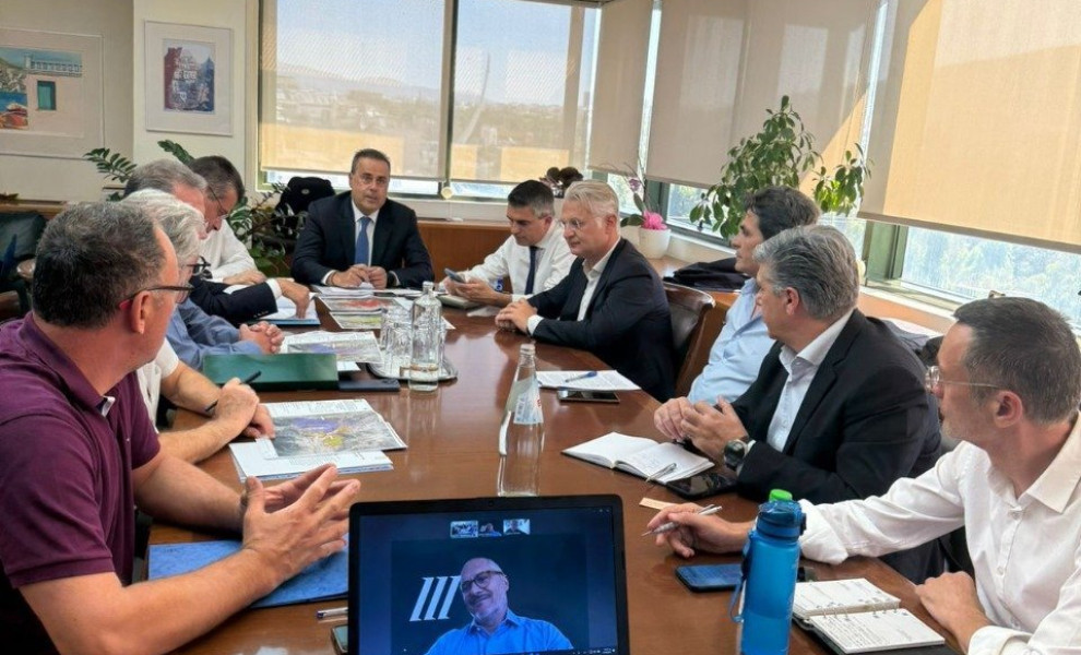 Φωτο: ΥΠΕΝ