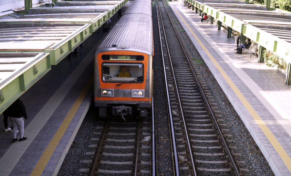 Σταθμός του ΗΣΑΠ / Eurokinissi (φωτογραφία αρχείου)