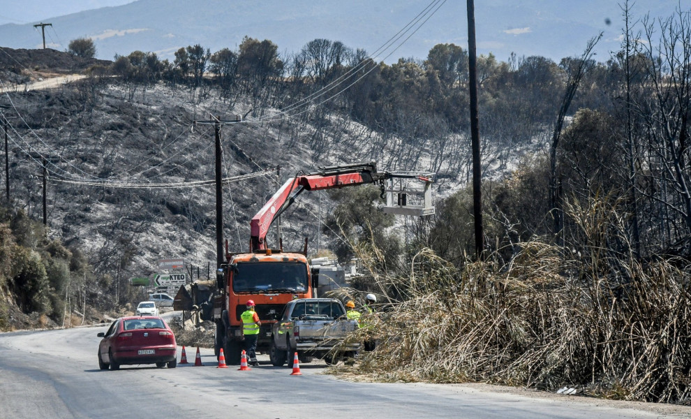 Φωτ.: Eurokinissi