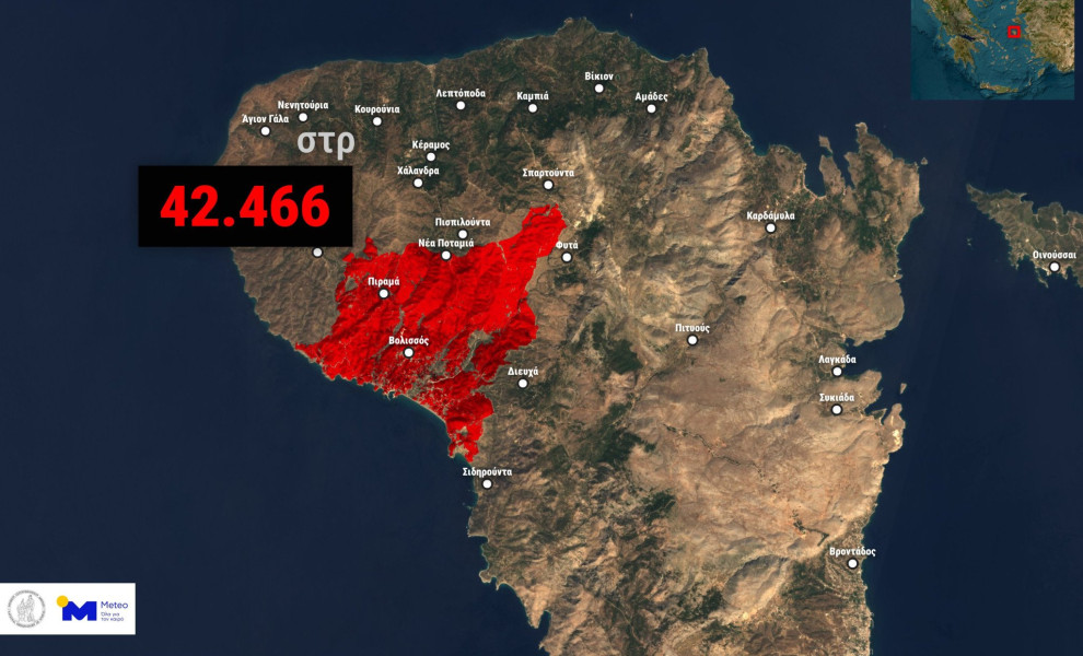 Η καμένη έκταση από τη δασική πυρκαγιά στη Χίο, από δορυφορικά δεδομένα της υπηρεσίας EMS / Copernicus έως το μεσημέρι της Τετάρτης 13 Αυγούστου 2025 (meteo.gr)