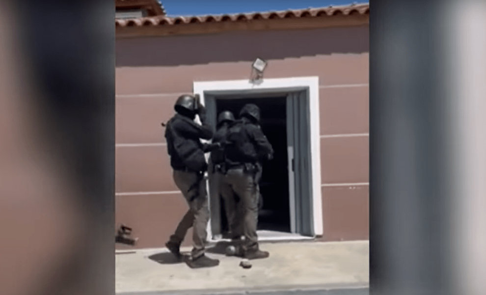 YouTube/Ελληνική Αστυνομία