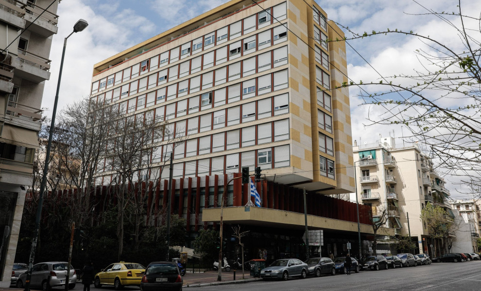 Πηγή: Eurokinissi Πηγή: Eurokinissi