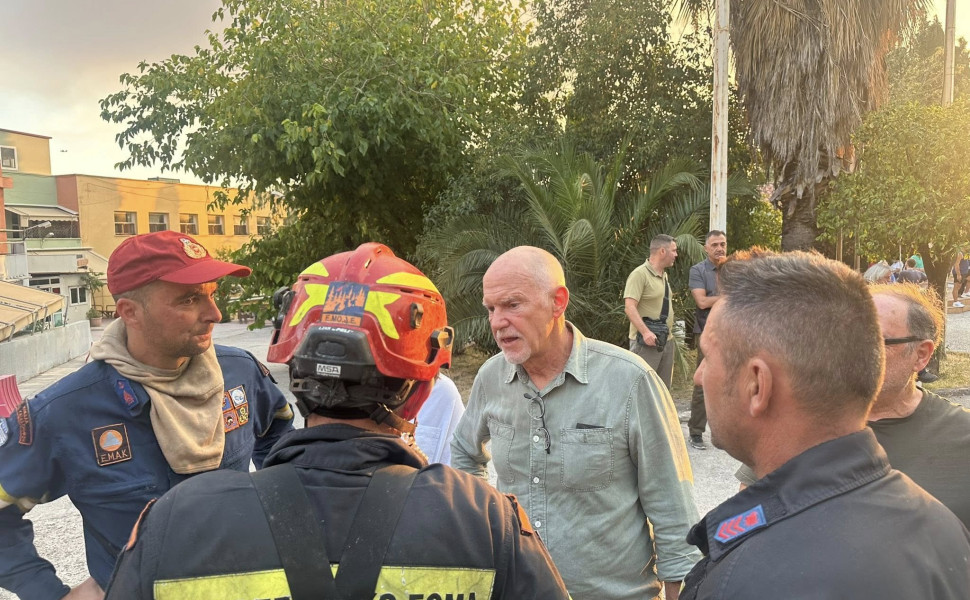 Πηγή: facebook/George Papandreou Πηγή: facebook/George Papandreou