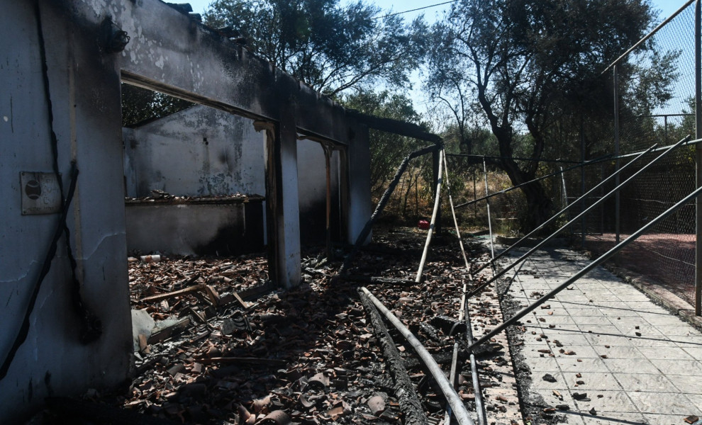 Πηγή: Eurokinissi