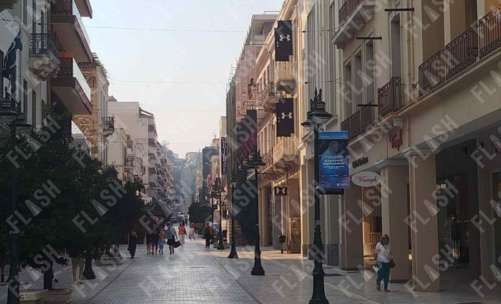 Φωτογραφία: flash.gr/Μαρία Γεωργακοπούλου